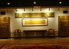 尊龙凯时·(中国区)人生就是搏!