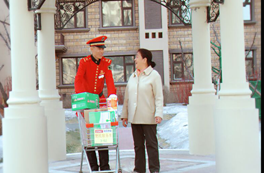 尊龙凯时·(中国区)人生就是搏!