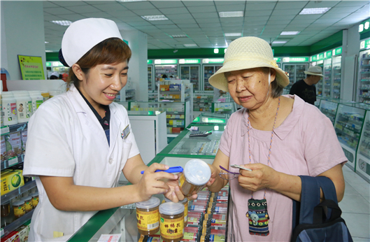 尊龙凯时·(中国区)人生就是搏!