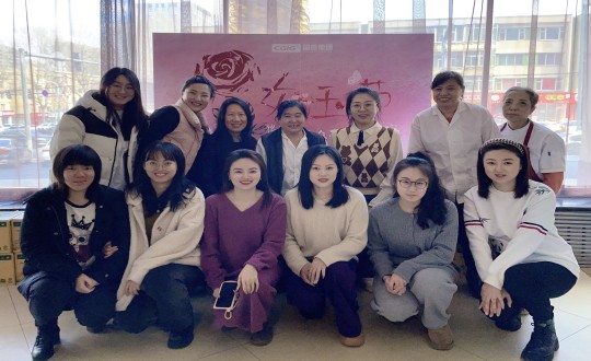 2024年3月8日，，，，，集团本部为女员工庆祝三八妇女节_副本.jpg